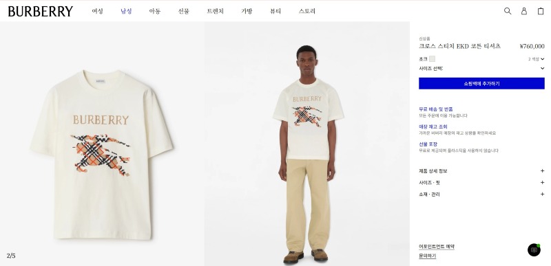 화면 캡처 2025-05-21 181328.jpg