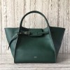 [premium] C 셀** 비거백 BIGGER